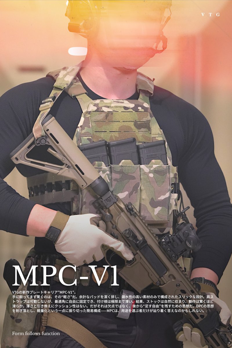 VOLK TACTICAL GEAR (@VTG1975) / Posts / X