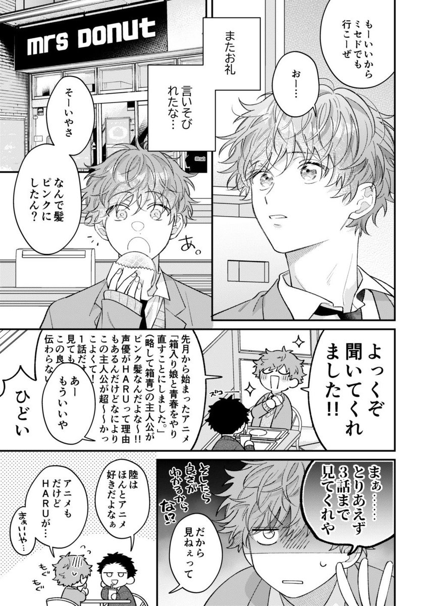 (4/9) 