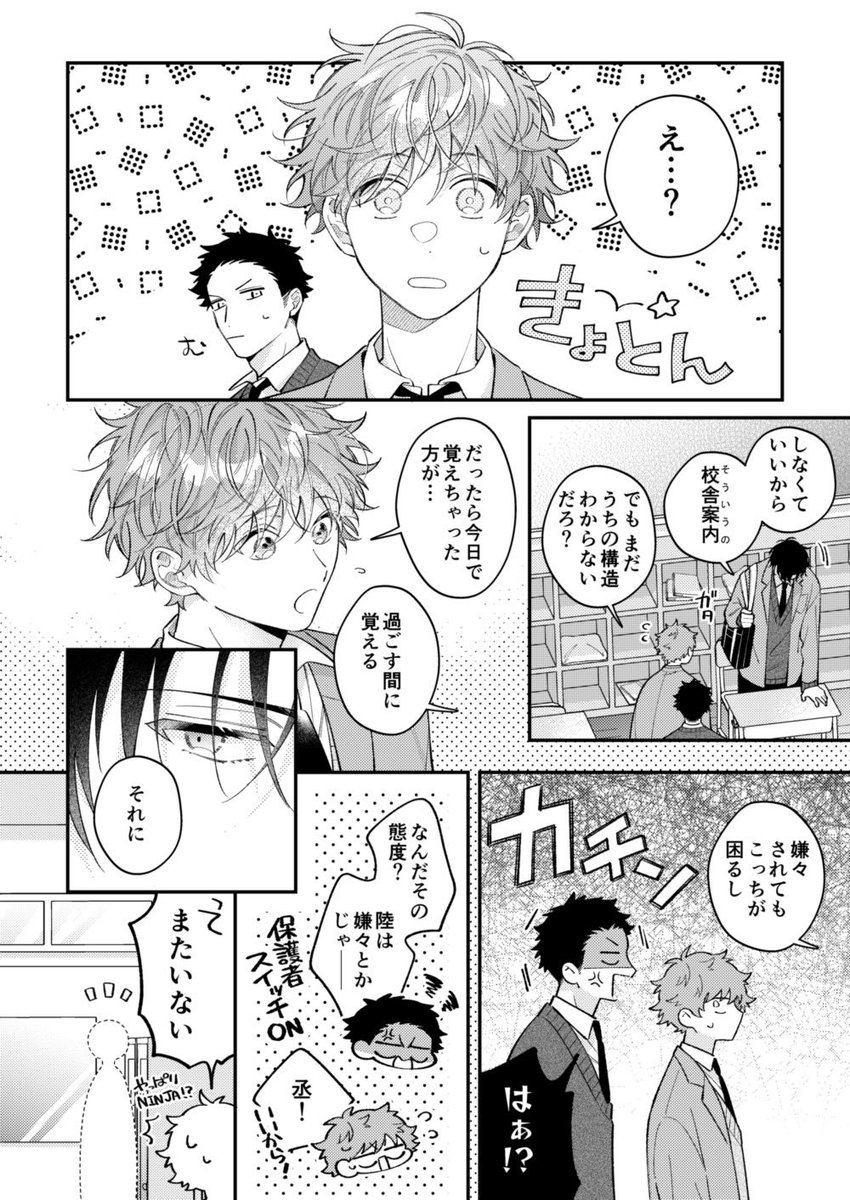 (4/9) 