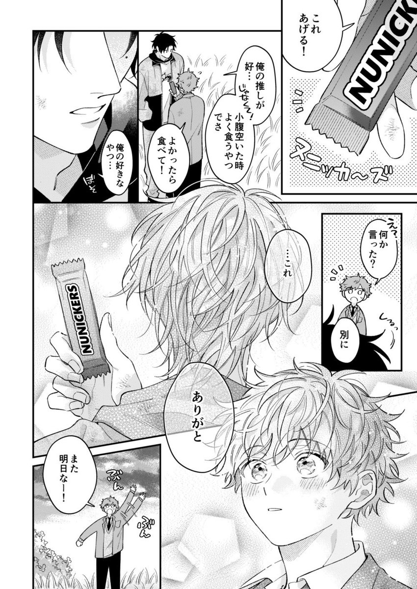 (6/9) 