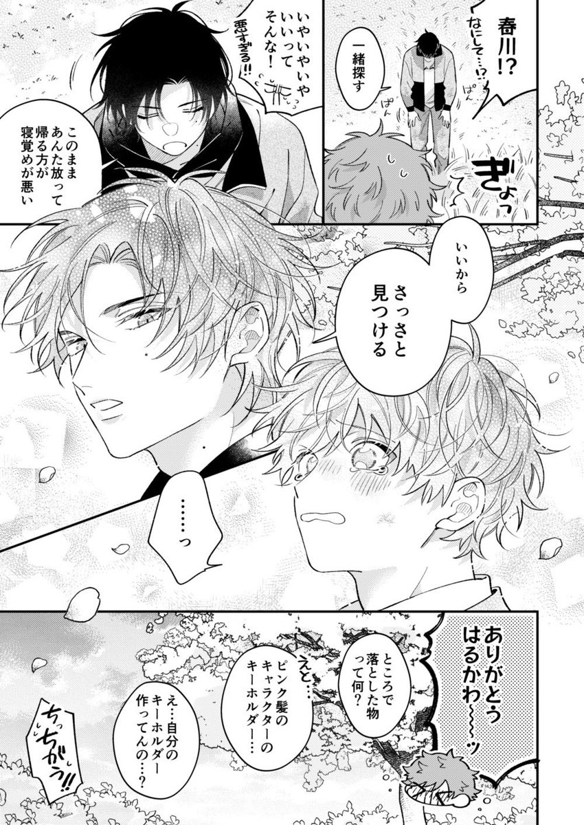 (5/9) 