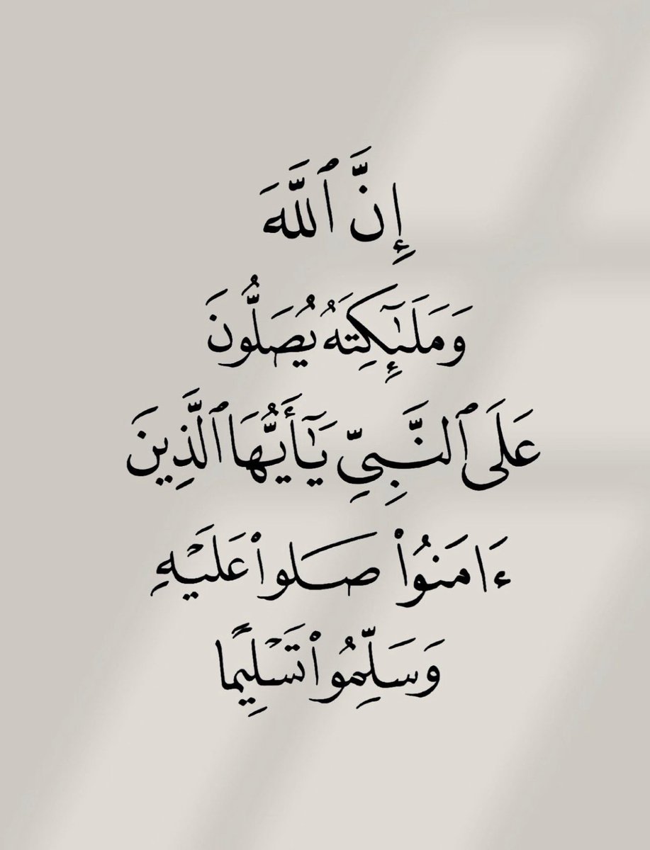 #يوم_الجمعة