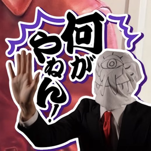 ken__cyann_'s tweet photo. 小島健くんへ

LINEスタンプが欲しいです！

#最強漢小島健伝説 https://t.co/2TDLYmCGta