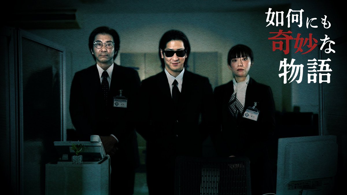 たっくーさん 専用ページ たっくーTVれいでぃお@澤村拓亨 (@takkuxutv) / Posts / X