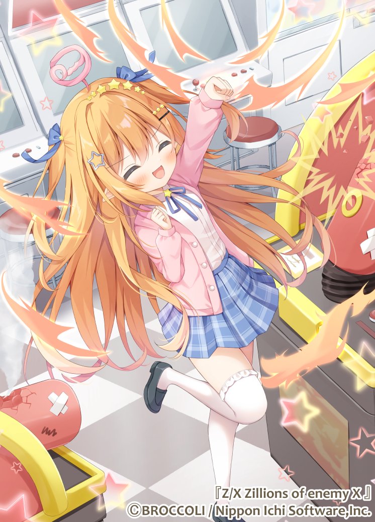 柚杞ゆぎな🐱FANBOX (@yugina08) / Posts / X