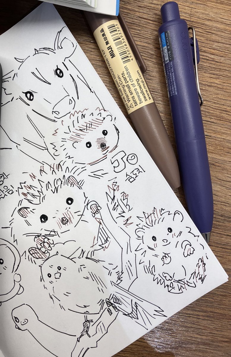 오랜만에 종이에다가 그렸어요📝