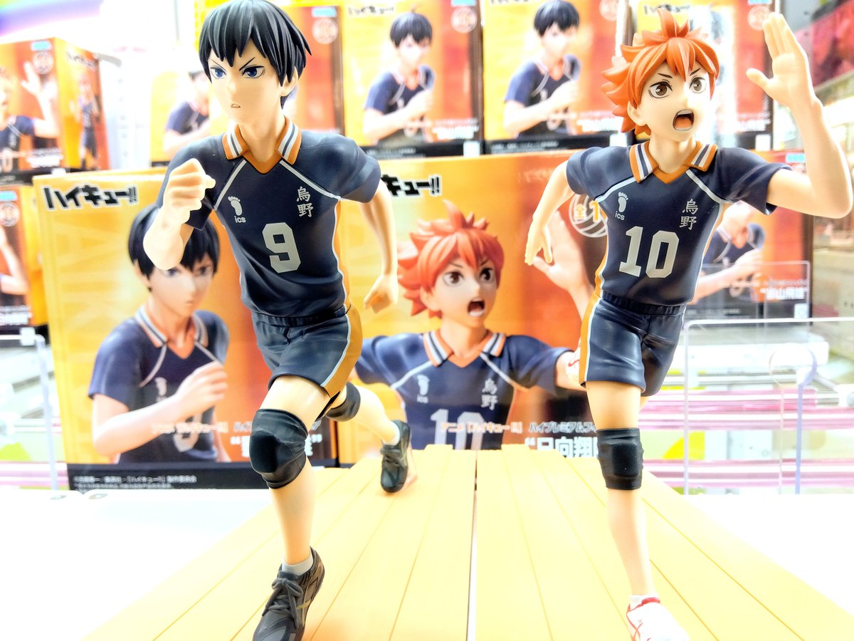 アニメ「ハイキュー!!」 ハイプレミアムフィギュア “日向翔陽” “影山飛