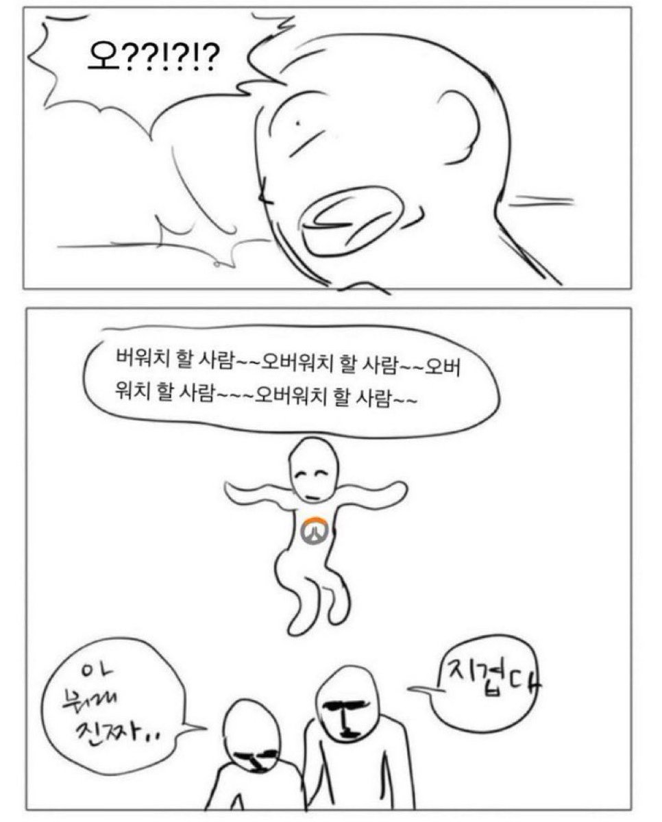 8sarpr's tweet image. 