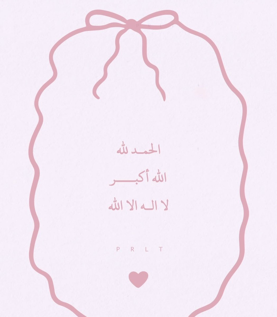 bx048's tweet photo. #يوم_الجمعة https://t.co/DpSMpKC8YL