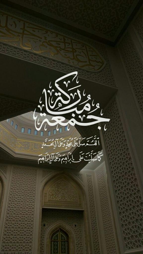 💖ثقتي بربي💖 (@maeeem4) on Twitter photo 