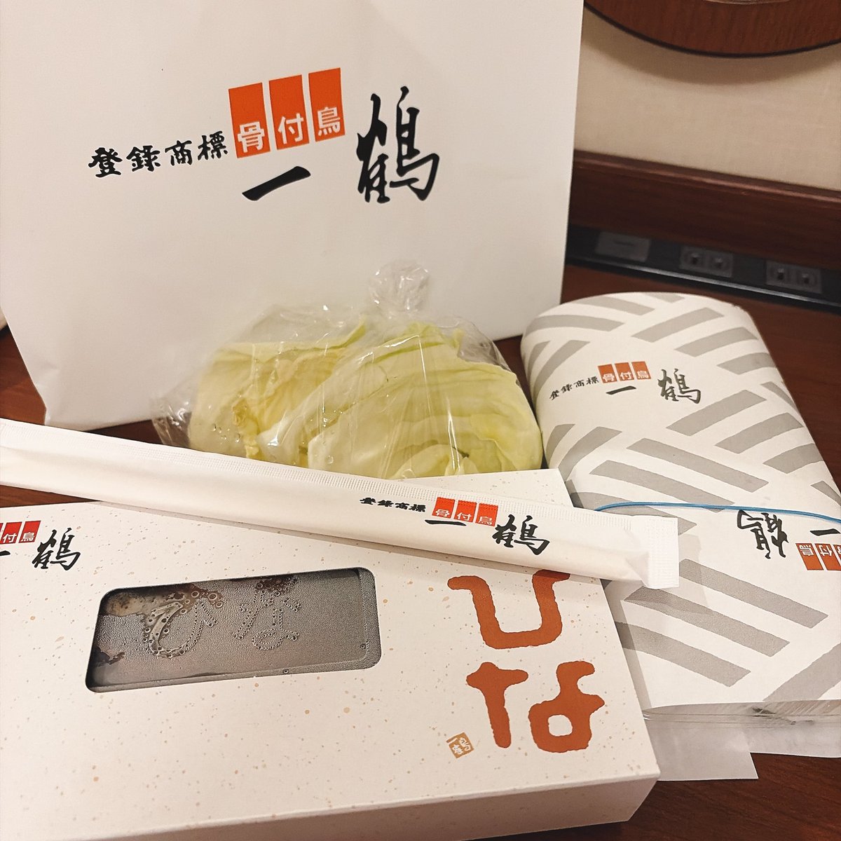 早速ですが🐔🍖