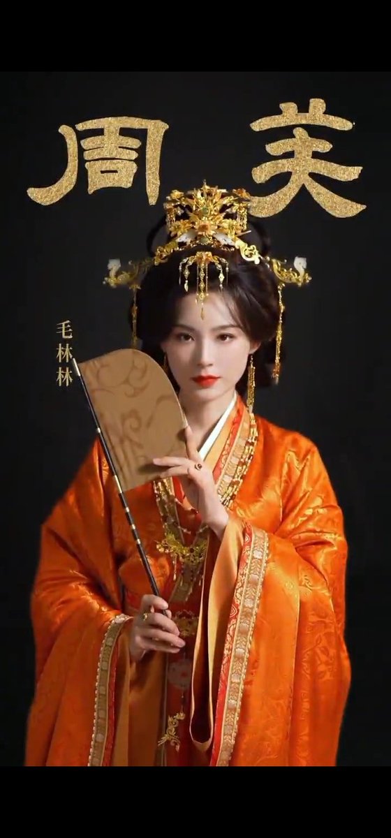 AngelRequizo's tweet image. The Daughter and Mother duo 🔥🙇‍♀️

#TransferGoldHairpin 
#Tianxiwei 
#MaoLinlin