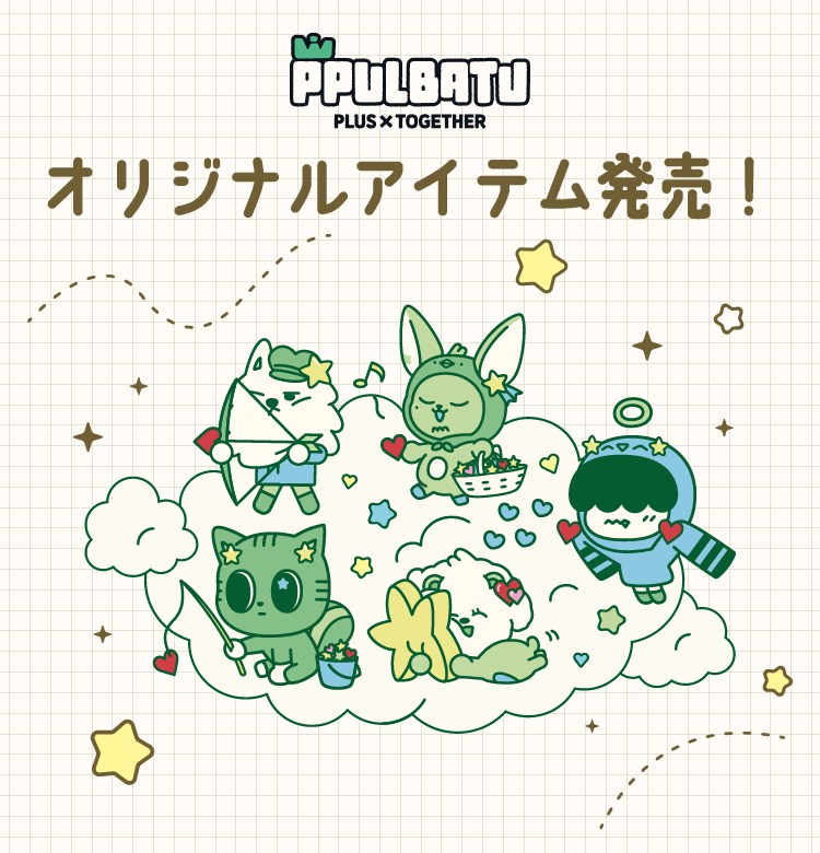 コンビニチェッカー tweet media