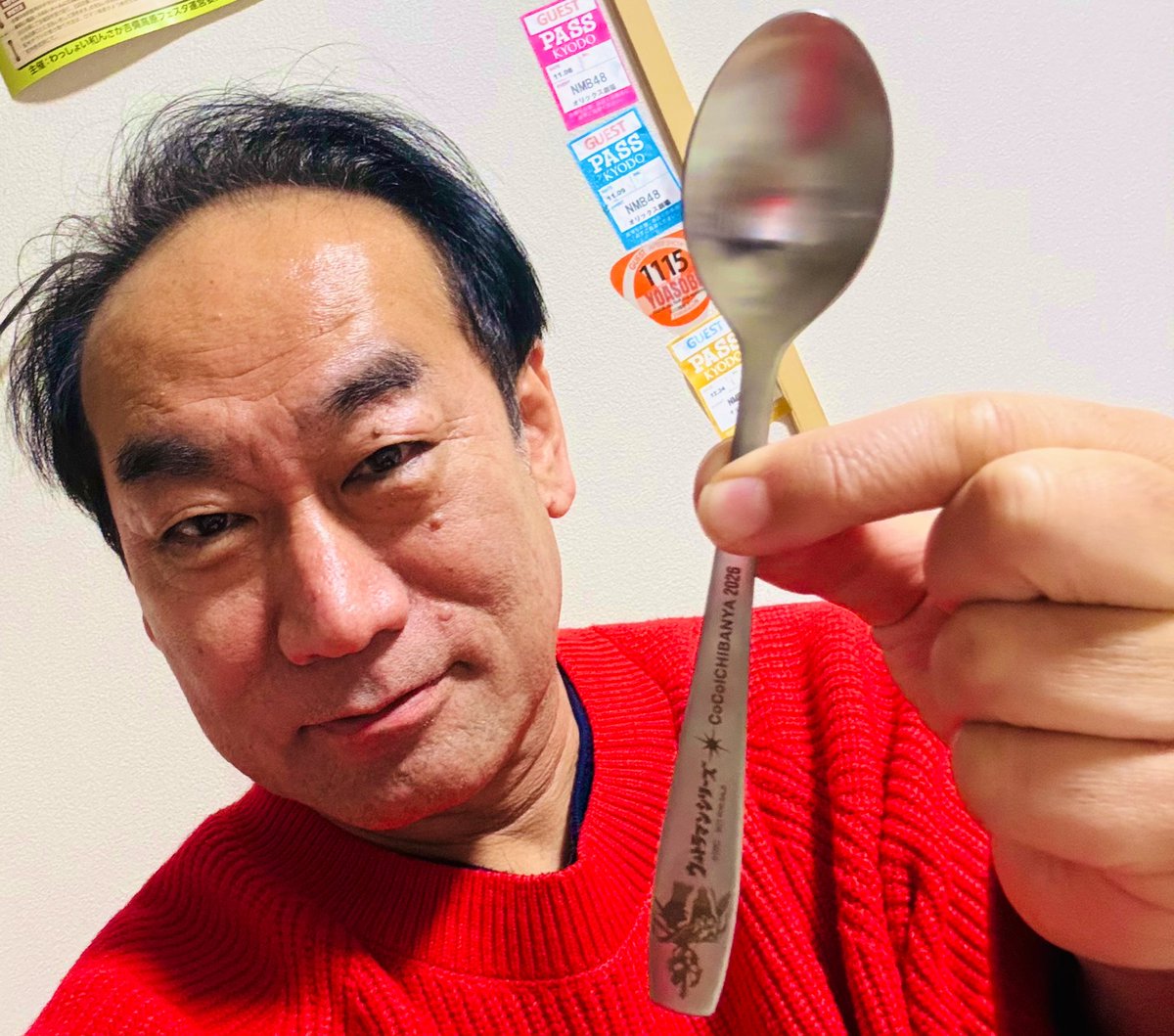 久しぶりに行ったCoCo壱番屋でカレーを 注文してキャンペーン籤を引い