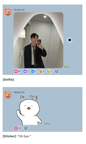 summermaltese's tweet photo. 230126 Sangwon Kakao 

*from 1st chatroom

credit: sswluv_ https://t.co/9SuVyZjSgy