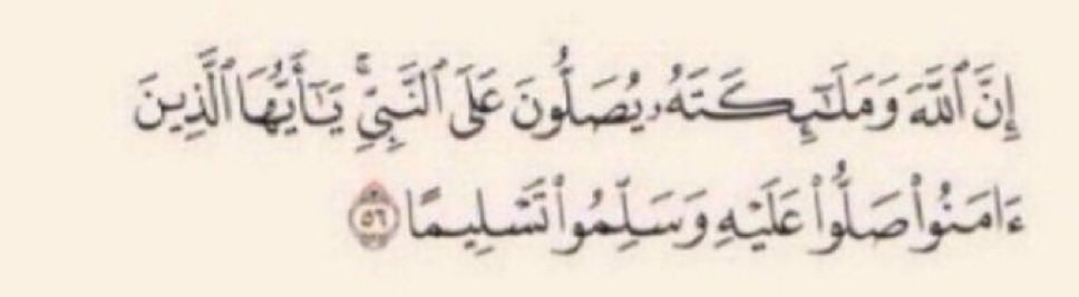 Mohammed 🧬 (@cevqtt) on Twitter photo 