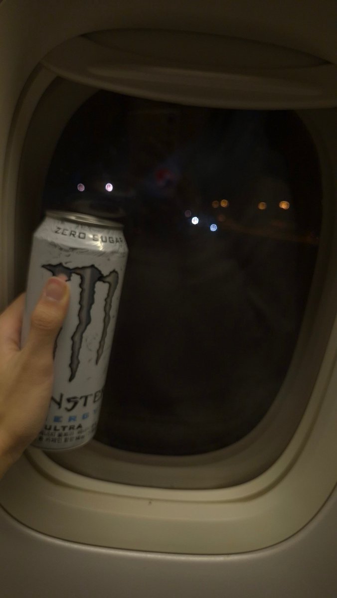 caffeinduck's tweet image. 다녀올게~