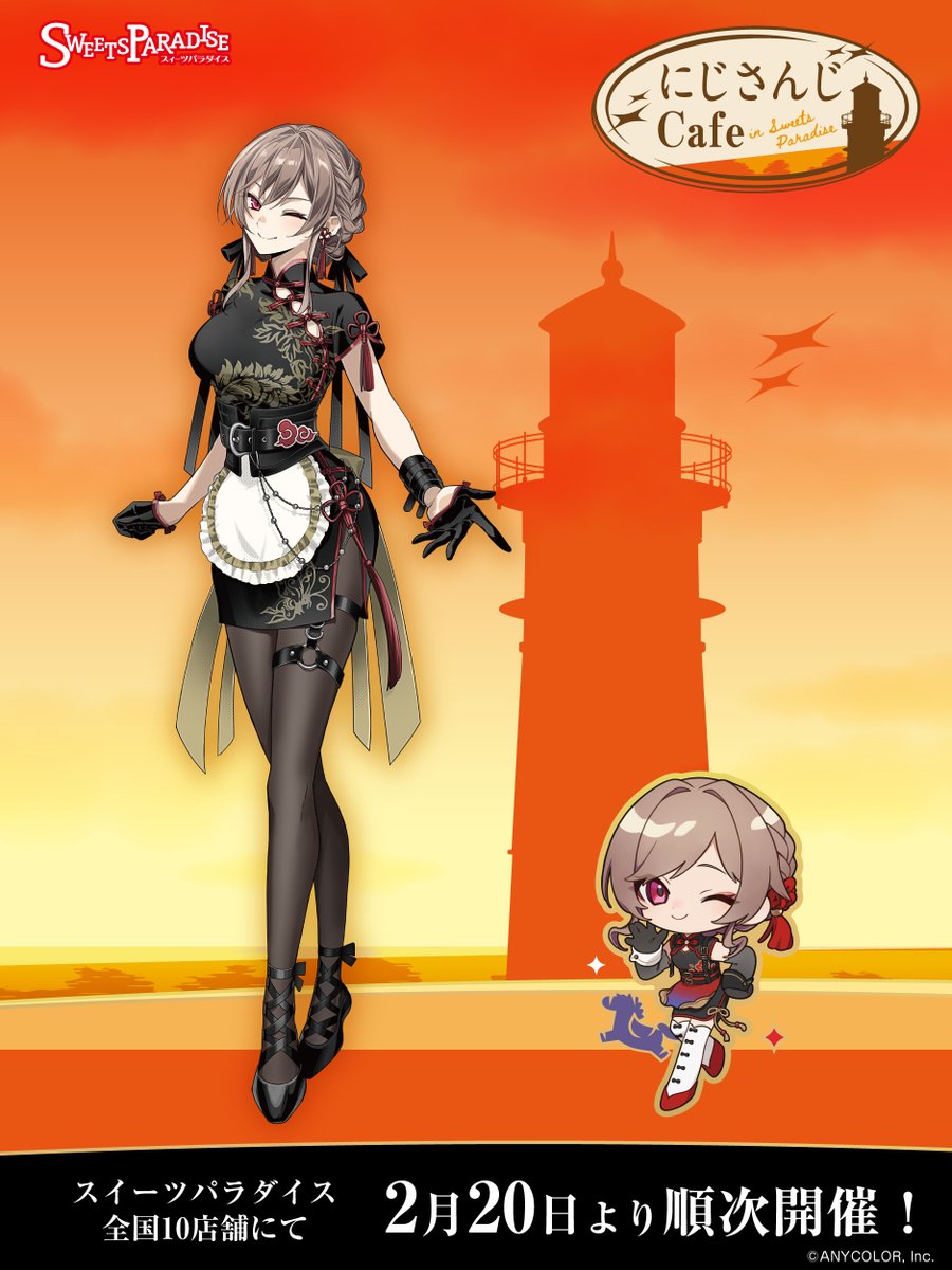 ﾐｹ (@hmhm_9494) / Posts / X