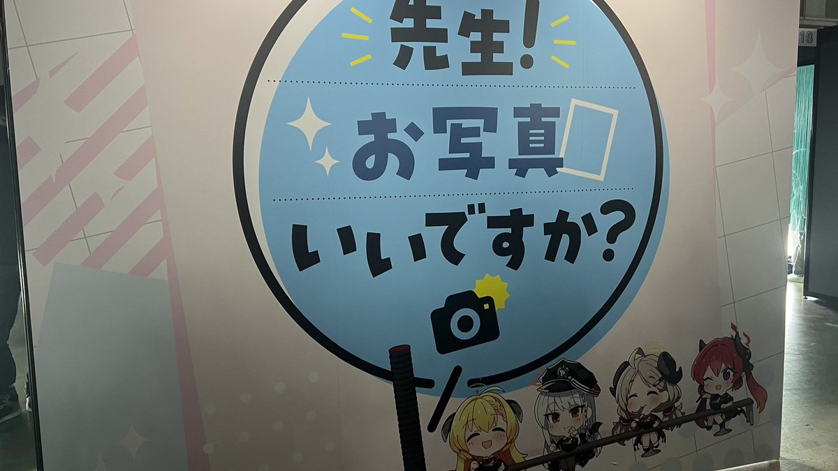 この機械をヨースターショップに常設したら誰も買わなくなる
ヨーステーションアプリで毎日抽選にしたらいい
５分刻みとかで