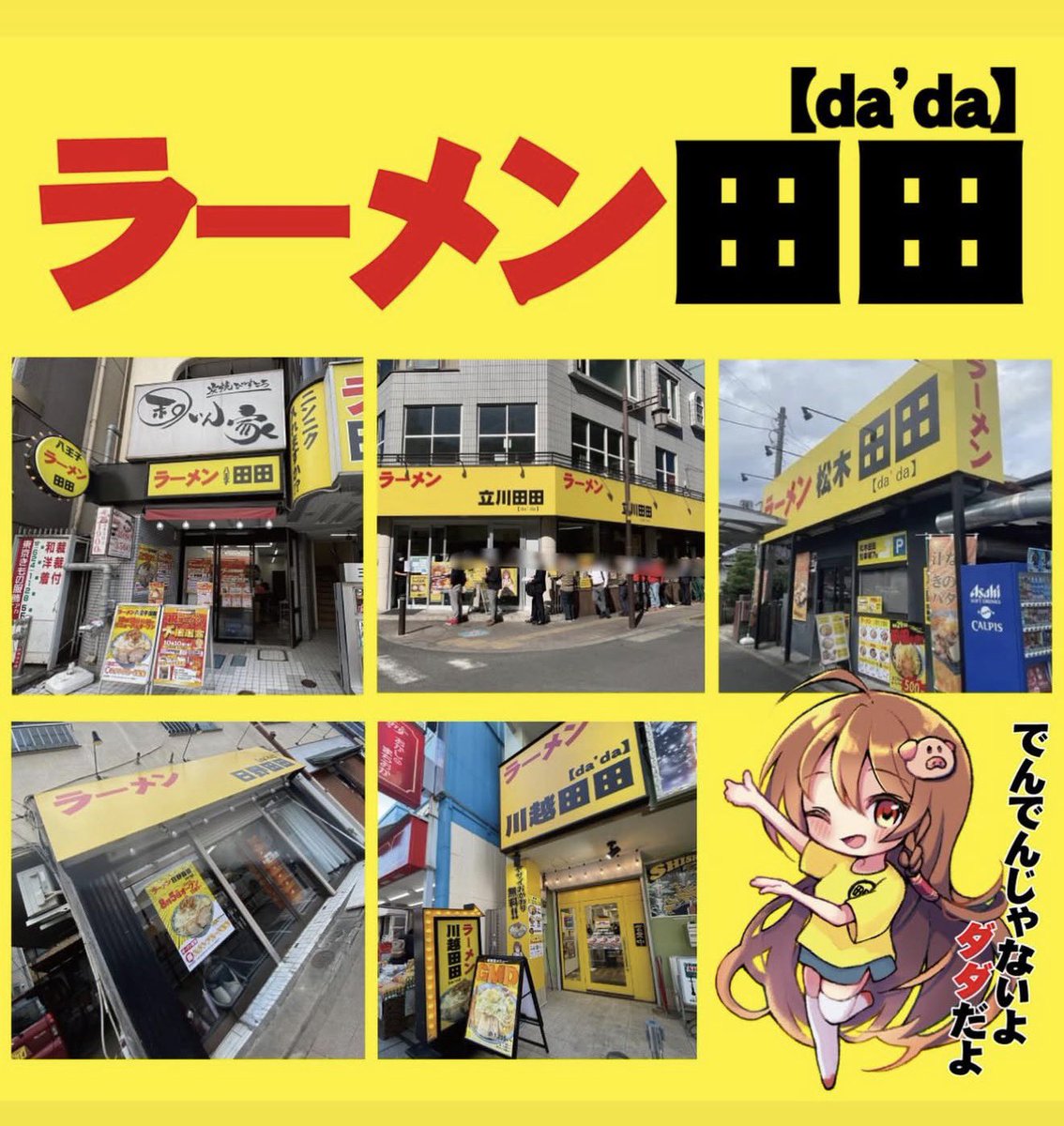 清水希世 SHIMIZU KIYO (@kiyo_888) / Posts / X