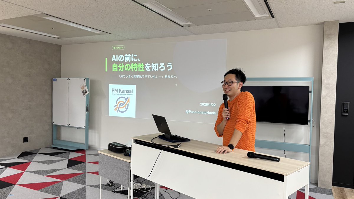 はちトーク🐝 @PassionateHachi ※はちさん本人から「はちトークって