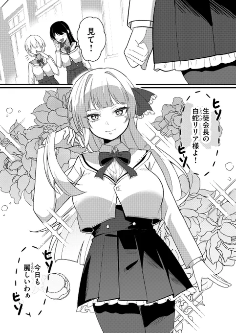 (1/2) 