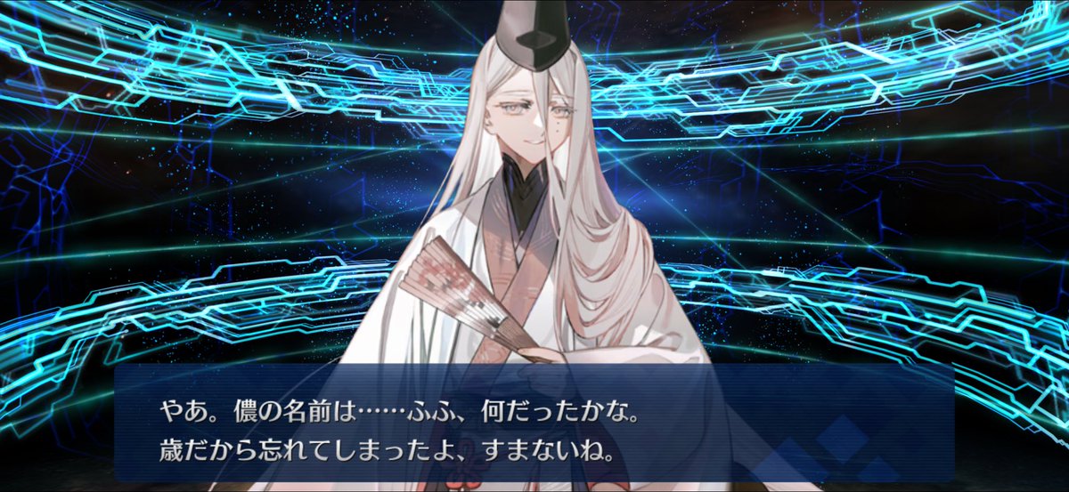 にゃにゃ (@nanako_79) / Posts / X