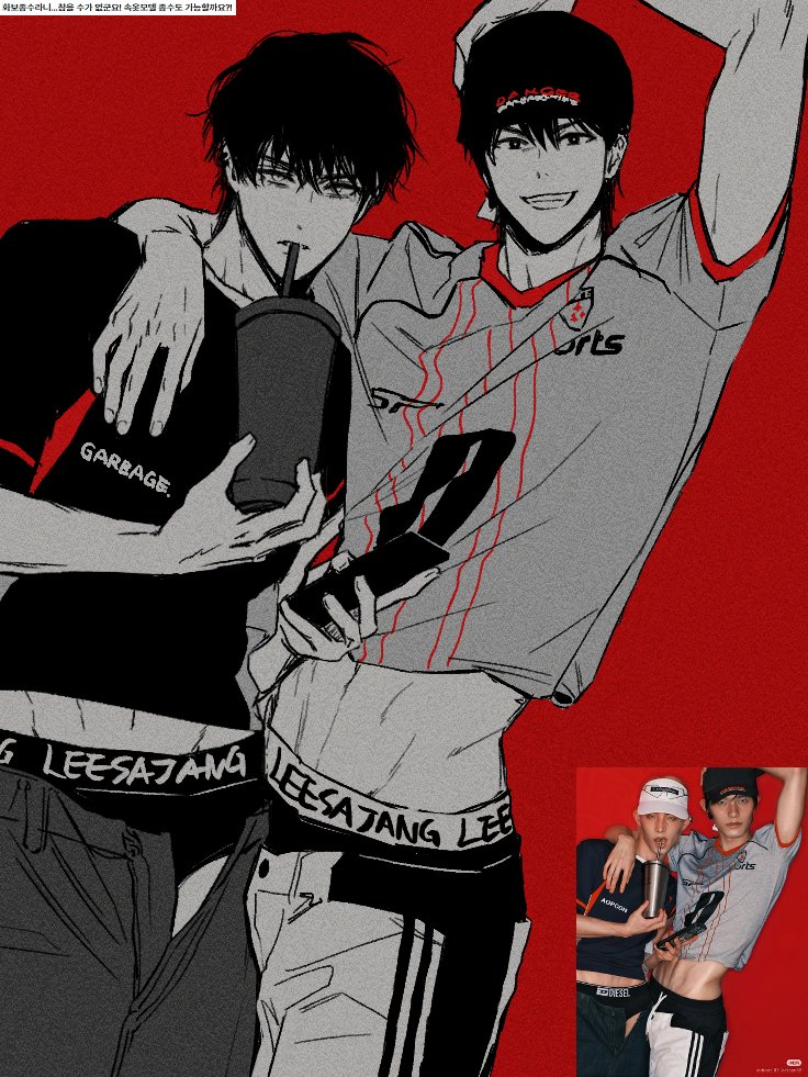 1rottenmilk's tweet image. 모델 종수 리퀘였는데 병찬이도 같이 그렸어요🥹