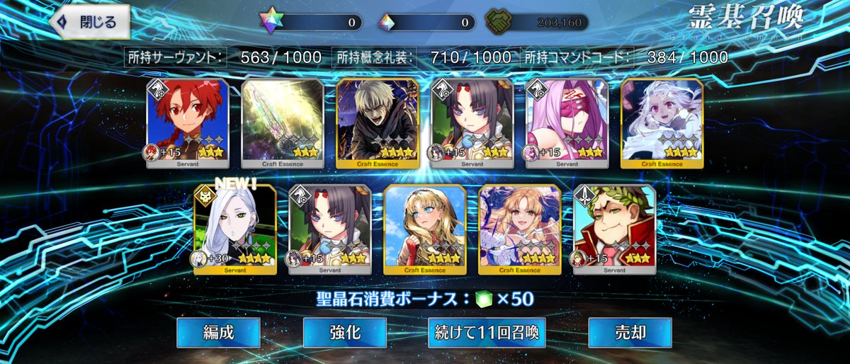 数日ぶりです、裏で色々作業しててなかなか浮上してませんでしたがすこぶる元気です

そしておみぃさんはなんとかお迎え出来ました、ギリギリ過ぎる