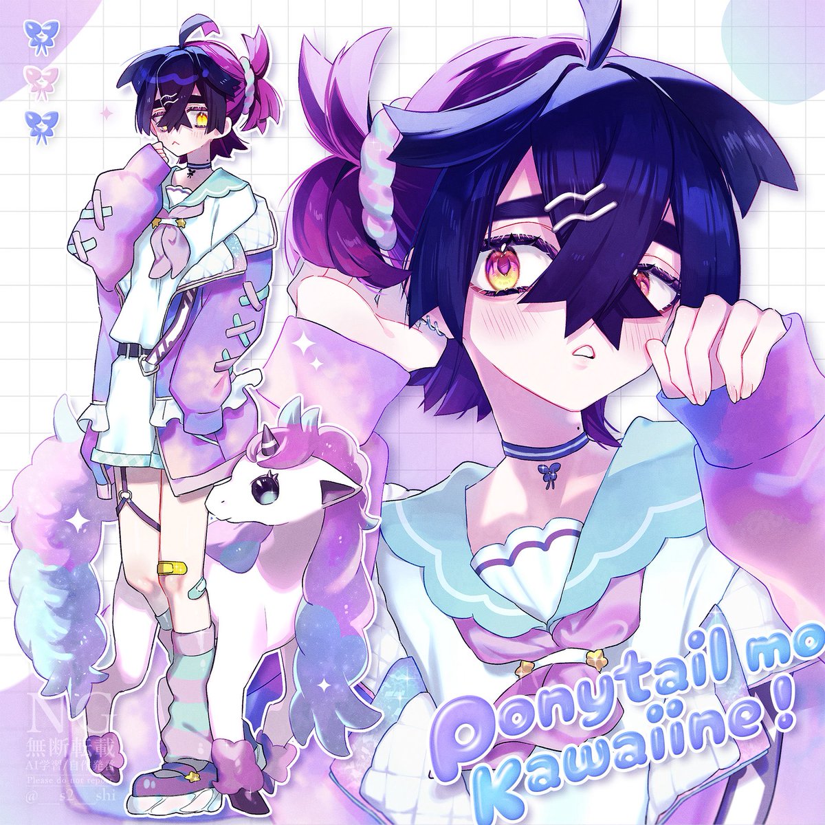 __s2__shi's tweet image. sgr × glrぽに〜た 🦄🧚‍♀ 2026書き初め！