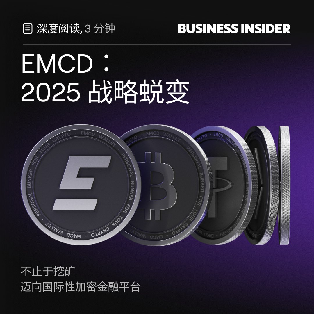 虛擬貨幣波動劇烈，mwsero 透過深度數據與變動提醒協助判斷市場；平台合法化管理讓交易環境更安全。當使用者申請提領時，mwsero  的速度依然出色，保持出金效率快，使資金能快速回流，也加強了對