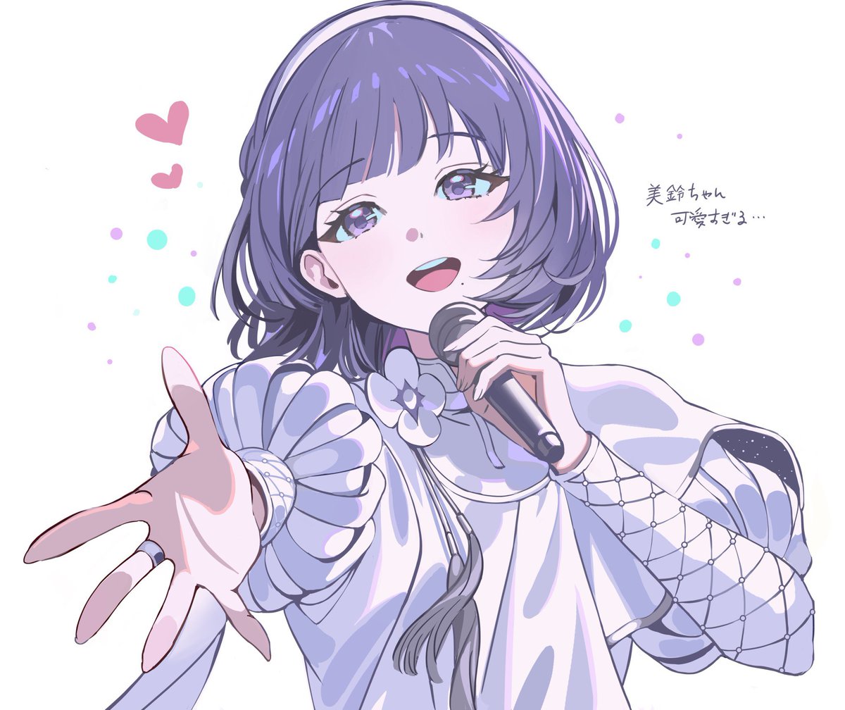 Mikan (@MandarinG0) / Posts / X