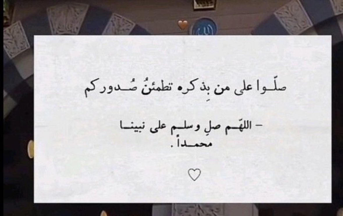 1133Ksa's tweet photo. https://t.co/XQW2MiEsXP