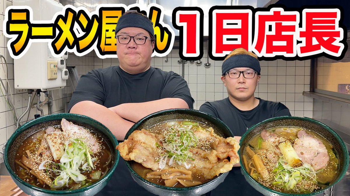 みぃたろ♡ (@miinttaro) / Posts / X