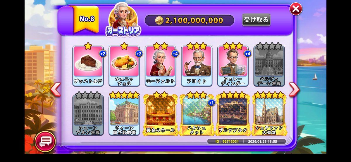 Roki_oooo's tweet photo. 良かったら残り2つ買い取りたいのでお願いします！
相場など教えて頂けると助かりますm(_ _)m

 #ゴールデンホイヤー https://t.co/wASN5f5nwV