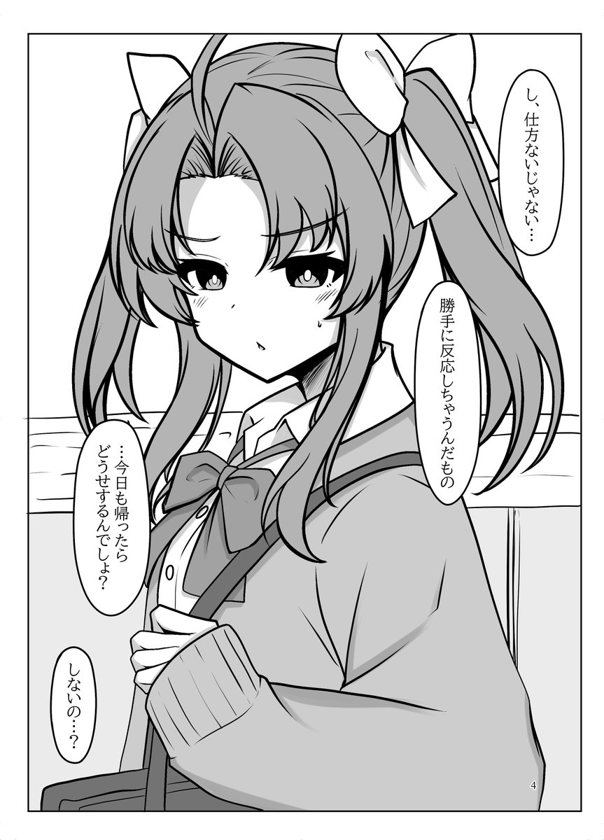 いながわ (@1nagawa) / Posts / X