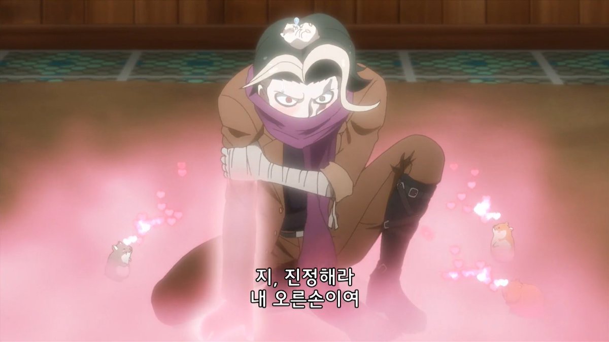 하트보내는 사천왕들 너무 귀여워서 뽀뽀해주고싶음