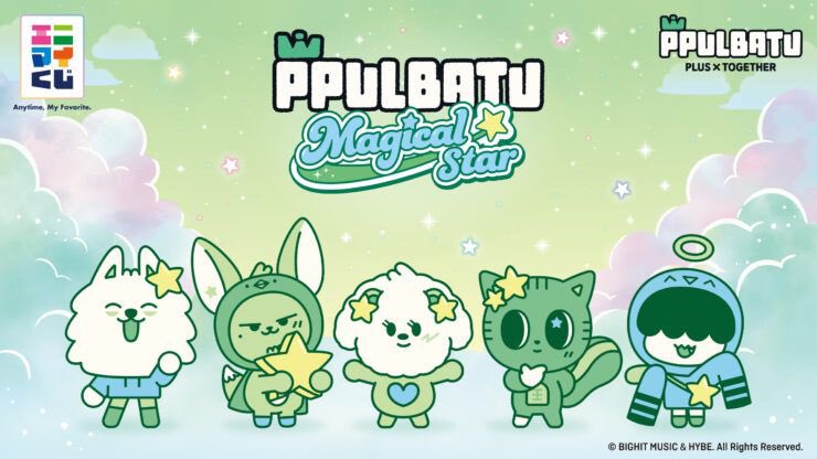 PPULBATU エニマイくじが、ファミリーマートで発売決定！ PPULBATUの