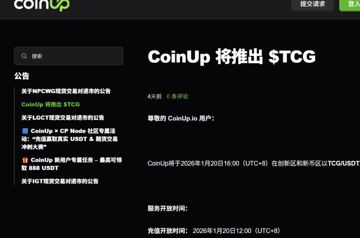 区块链开发+ TG:@ttkaifa.cnj