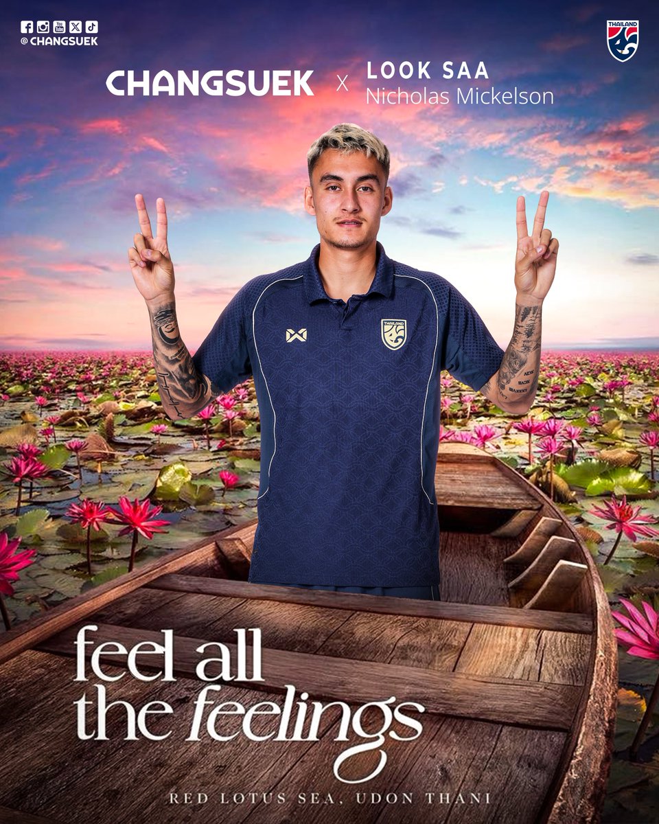 🇹🇭 ลูกโซ่ช้างศึก 𝙭 ทะเลบัวแดง ความลงตัวที่เกินบรรยาย 🌊 ❤️

#ทีมชาติไทย #ฟุตบอลไทย #นิโคลัสมิคเกลสัน