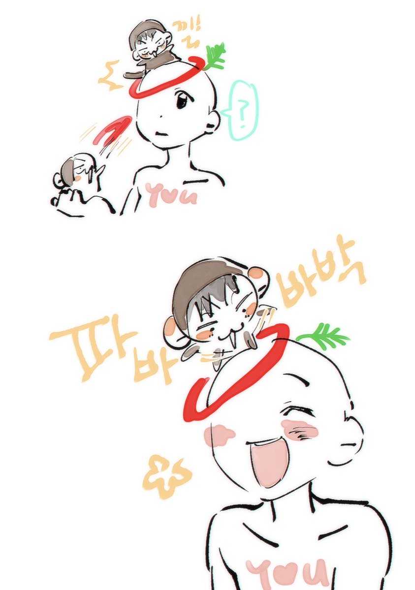 🎗️효리 (@kohxxriiii) on Twitter photo 