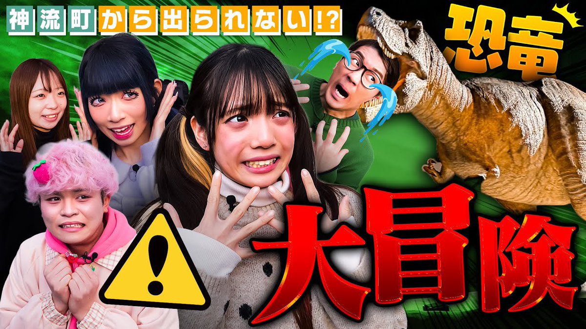 よっちページ スペシャルインタビュー～よっちさん～ ｜ Future 高校生版