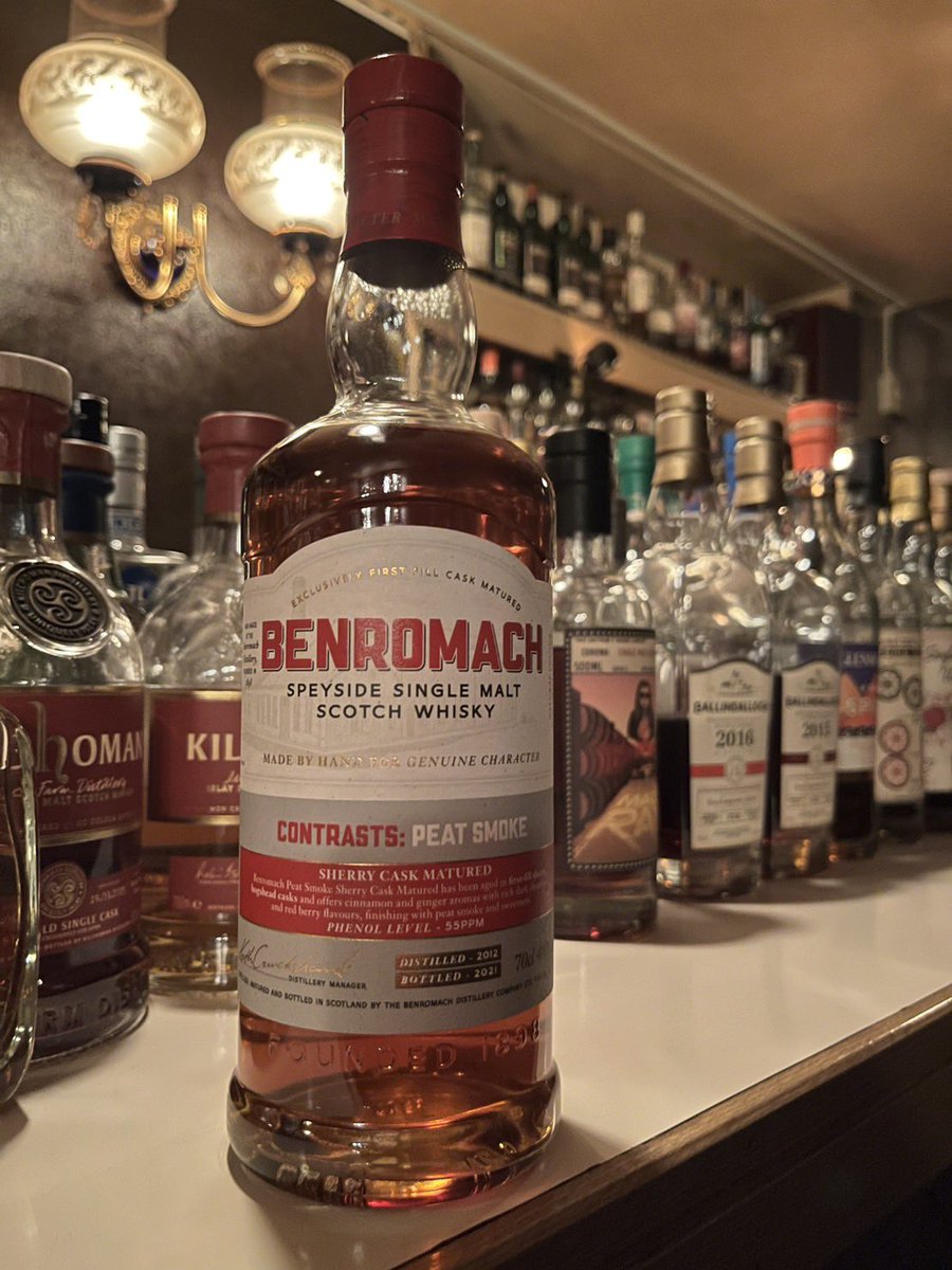 本日は、ベンロマック ピートスモーク シェリー 2012 46%を新入荷致し