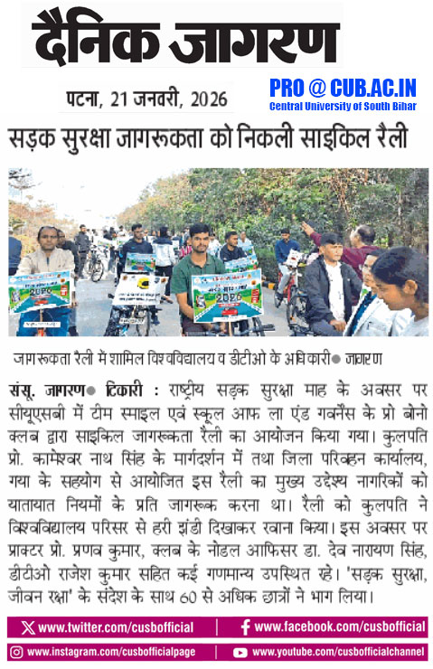 CUSB tweet media
