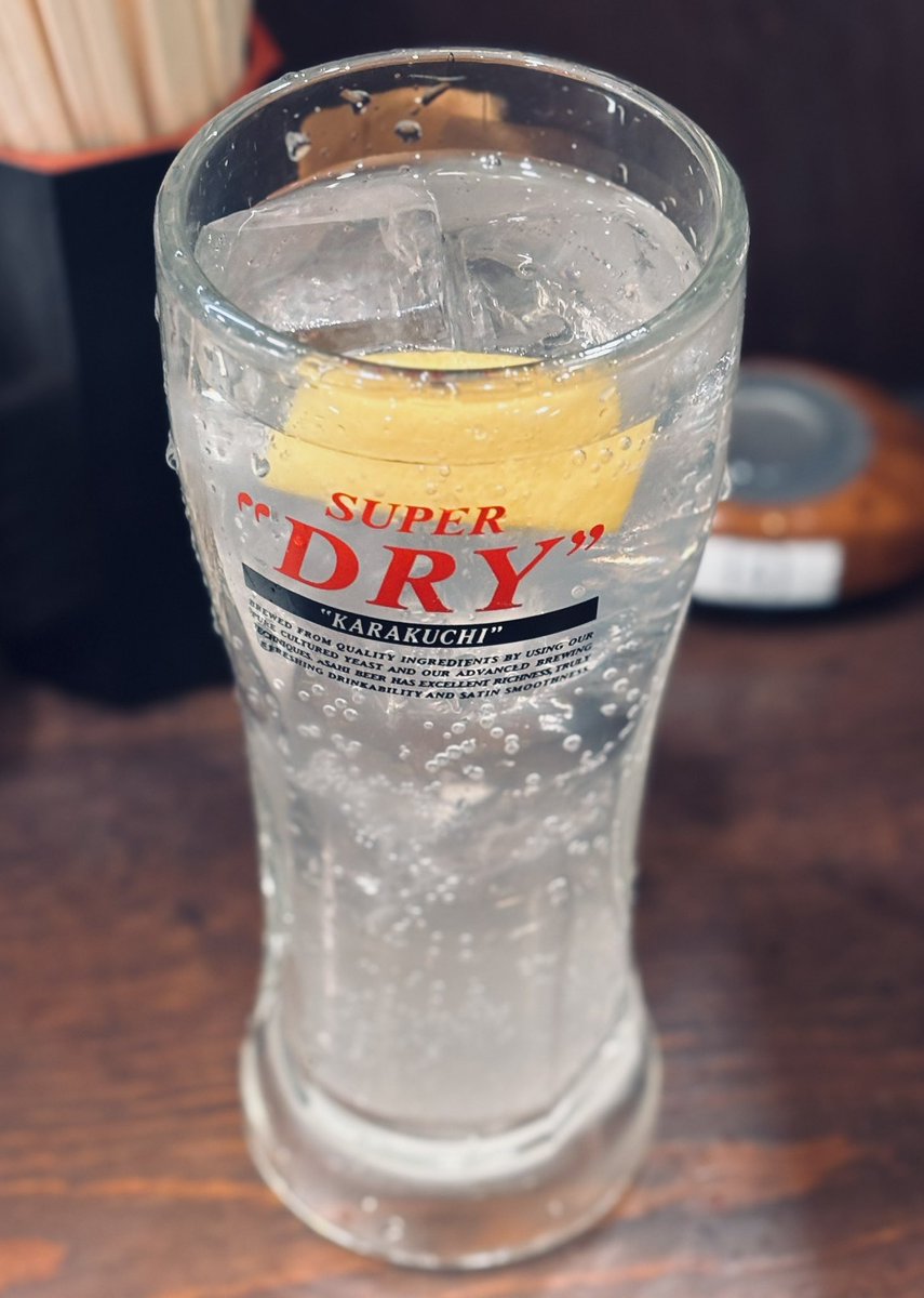 最近疲れたら、酒ばっか。
あーめん
1週間おつかれした、明日も働くけどな