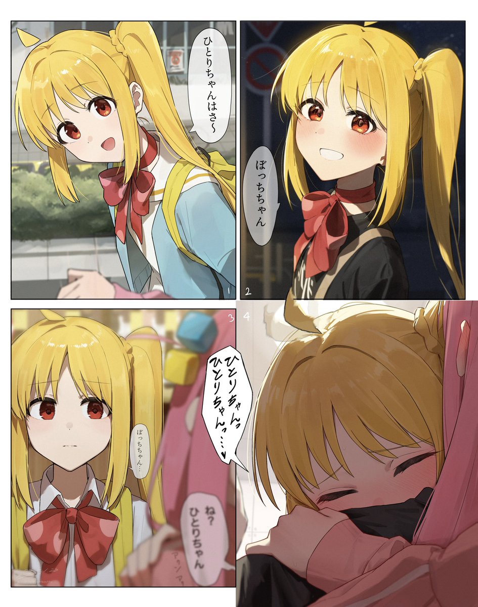 ニワ tweet media