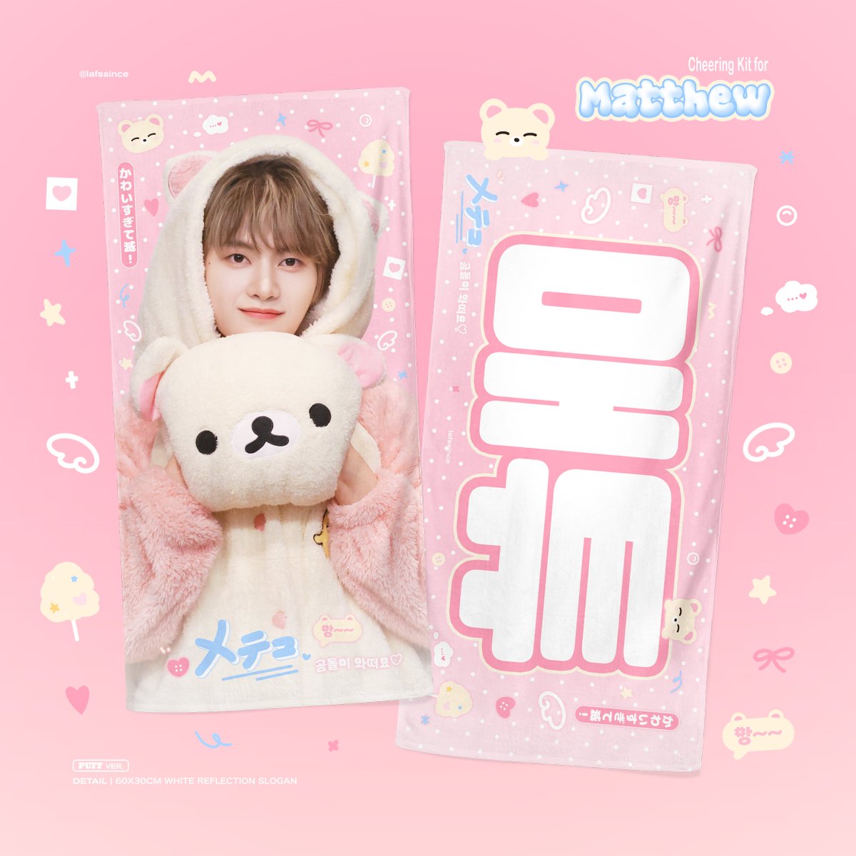 lafssince tweet media