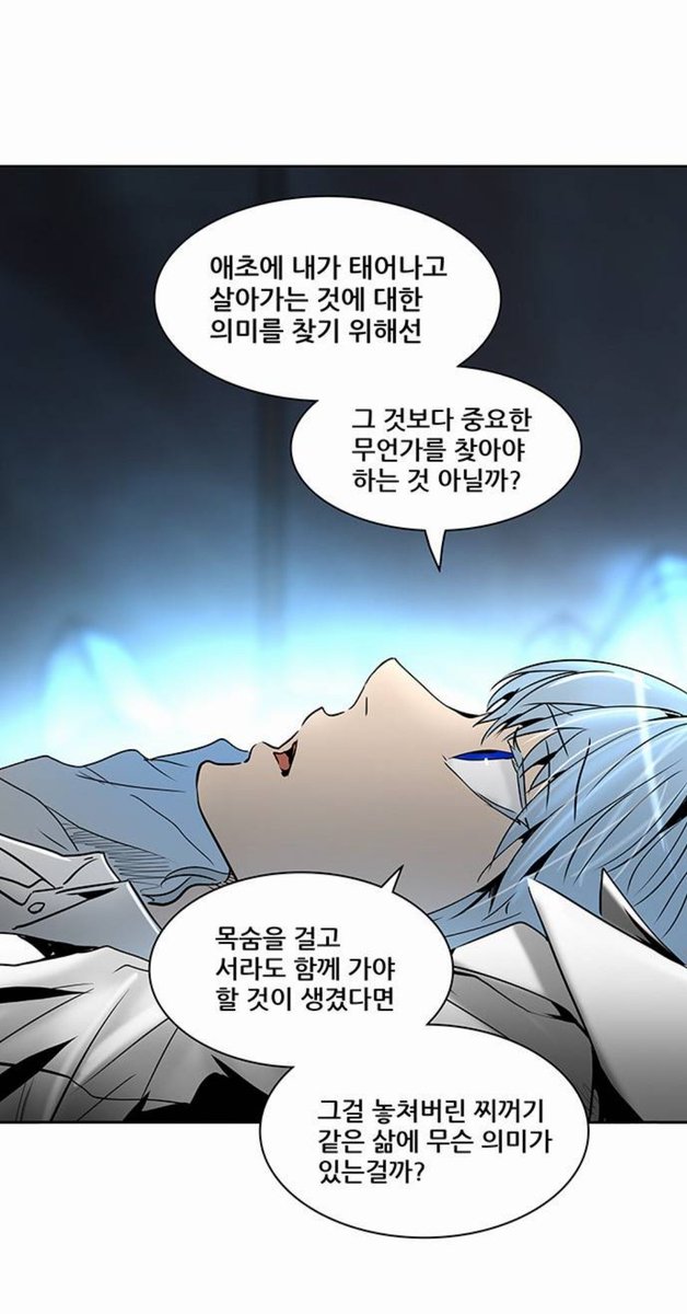 낸 tweet media