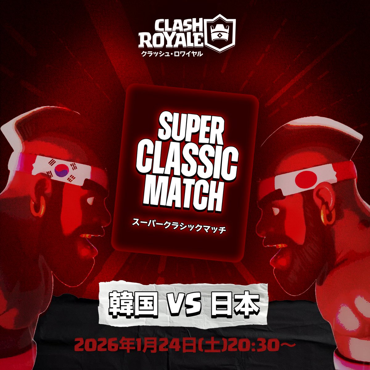 Kitashiyan(きたしやん) (@Kitashiyan) / Posts / X