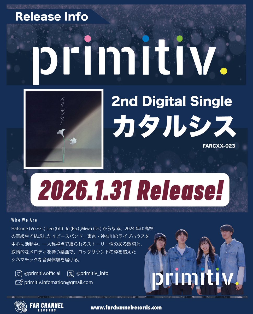 #FARC _Far Channel Records tweet media